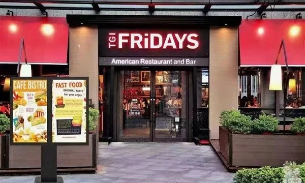 Outdoor Digital Signage Outdoor Digital Signage